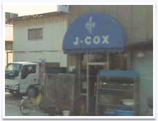 J-COX�i�W�F�C�R�b�N�X�j